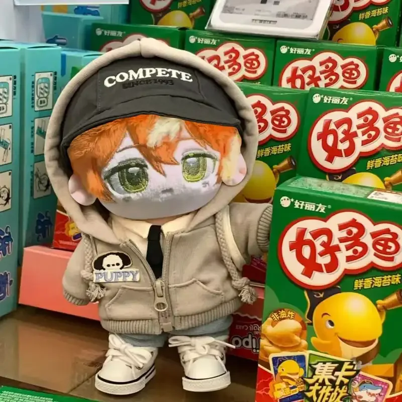 

Мягкая игрушка-кукла Аниме Акира Хигашикумо, 20 см, для детей и взрослых, милый косплей-брелок для рюкзака, подарок