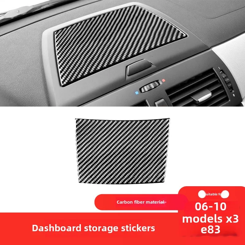 

Suitable for BMW 06-10 X3 E83 modified parts dashboard storage decorative sticker accessories