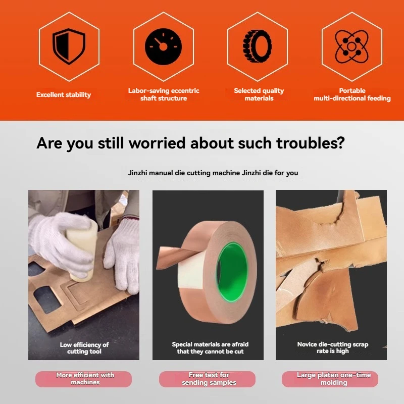 D1 آلة قطع القوالب اليدوية سكين الصحافة الصغيرة يموت آلة تقطيع القماش وآلة تثقيب الجلود بيع بشكل جيد