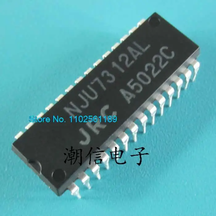 

10PCS/LOT NJU7312AL DIP-28