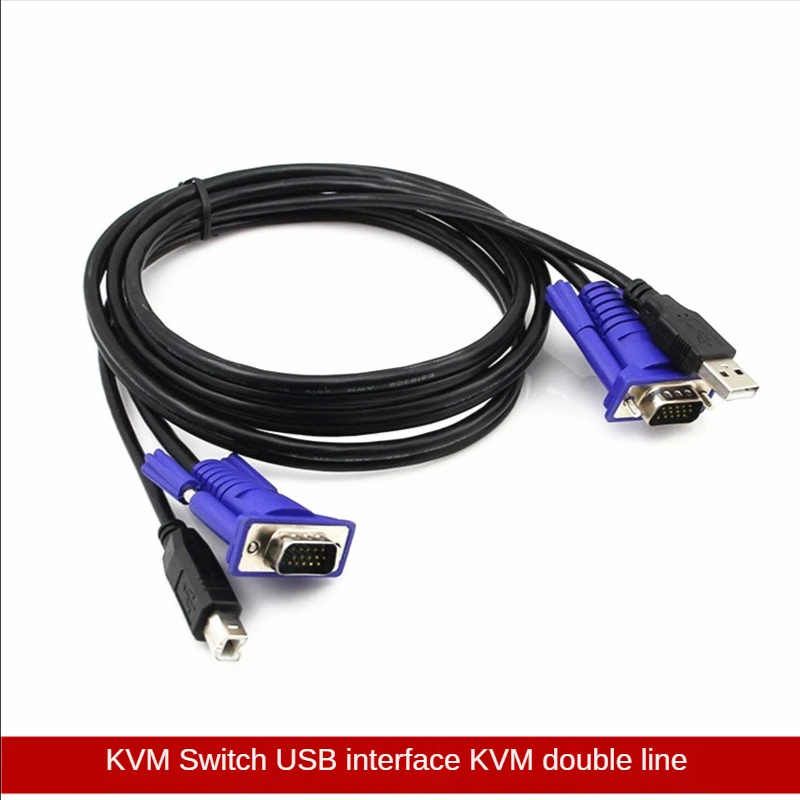 

1.5m USB 2.0 Type A To B KVM VGA Switch USB Cable 4Pin + Standard VGA SVGA 15pin PC Laptop Printer Monitor Converter Adapter