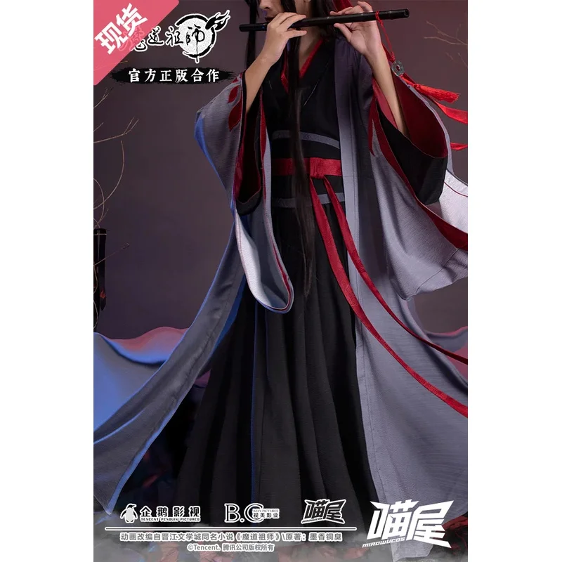 DY20Großmeister der dämonischen Kultivierung Yi Ling Ancestor Wei Wuxian Cosplay Kostüm Anime alten Stil Han Fu Halloween25