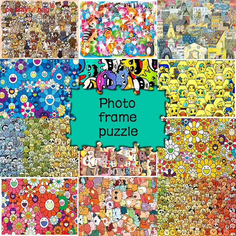 

PB Playful Bag 100pcs Photo frame puzzle Children's DIY toys Creative gifts Decorative Intellectual leisure decompression UG246