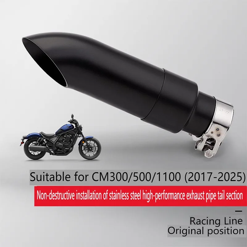 

Motorcycle Exhaust Pipe Exhaust Muffler For Motorcycle CM300 CM500 CM1100 Modifications 2017–2025 Motorcycle Parts