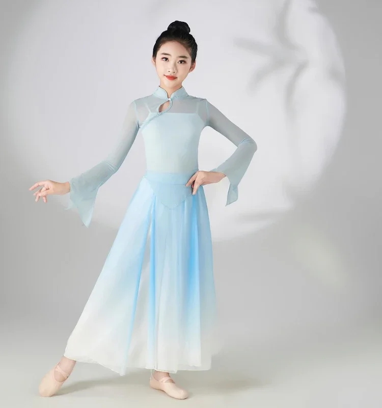 Costume de danse classique pour filles, costume de performance sur scène, danse chinoise Saree, vêtements de pratique pour enfants, danse d'éventail ethnique