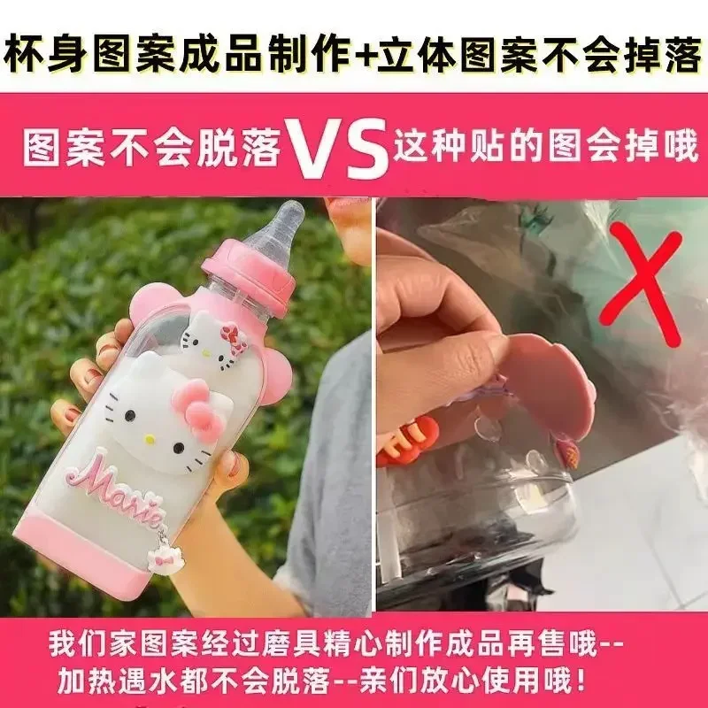 Sanrio Anime Adult Baby Bottle and Water Cup Hello Kitty Flat Bottle with Straw Replaceable Portable Water Cup Cute Girly Heart