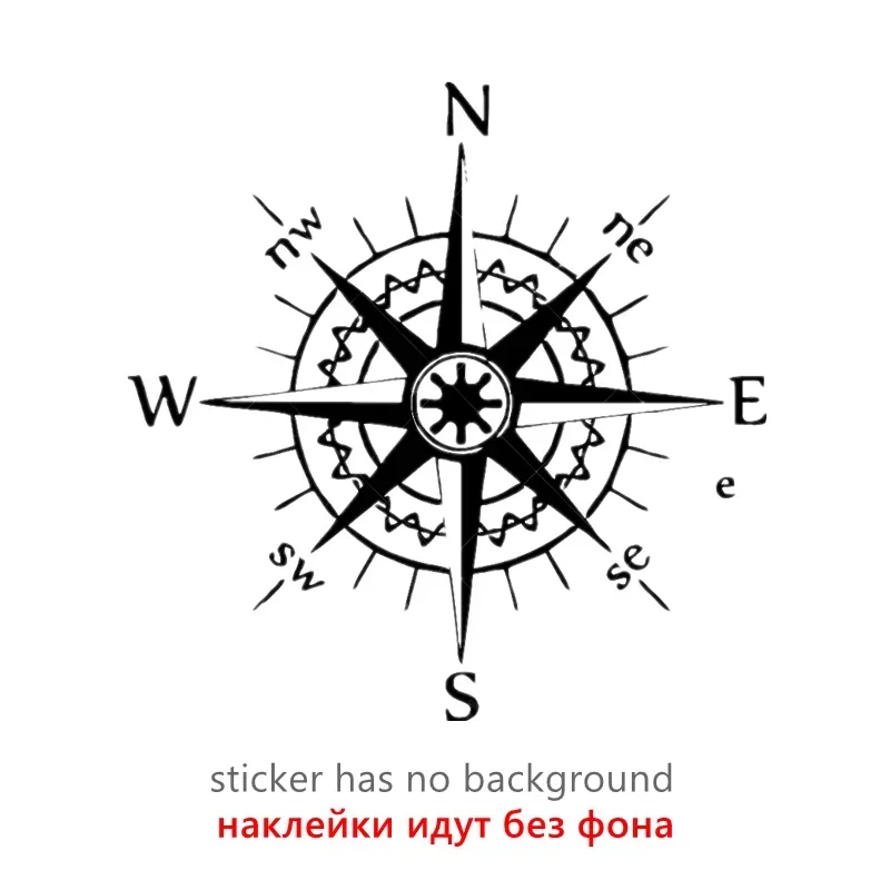Nord Süd Richtungs kompass Auto Aufkleber Vinyl Auto Aufkleber wasserdichte Aufkleber auf Auto LKW Heckscheibe 14cm * 14cm