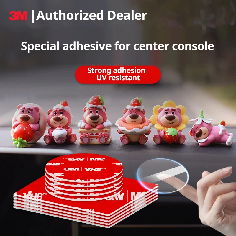 

3M 4910 Двусторонняя лента для центральной консоли автомобиля, специальная акриловая нано-стойкая нано-стойкая прозрачная лента без остатков VHB