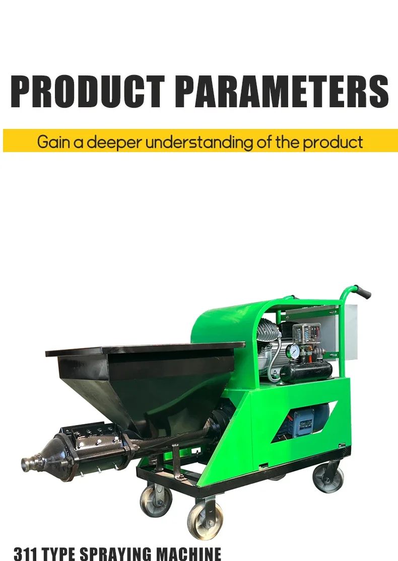 آلة رش الملاط الأسمنتي آلة رش الجدار مسح الطائرات آلة هاون المعجون متعددة الوظائف 311