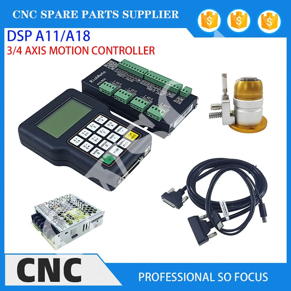 ماكينة الحفر المحمولة RichAuto DSP وحدة التحكم في الحركة A11E/A18 3/4 محور النقش والطحن نظام الحركة النسخة الإنجليزية