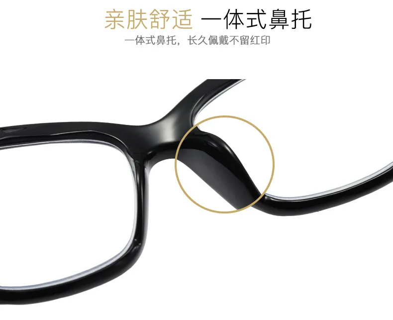 1,25 1,5 1,75 2,0 Cat Eye Presbyopie Brille HD Anti Strahlung Presbyopie Brille Augenschutz und Weitsichtigkeit Brille – Detail 7
