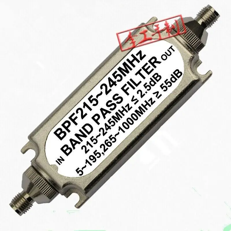 Band Pass Filter Bandpass filter BPF215-245MHz 50ohm SMA connector For Air band