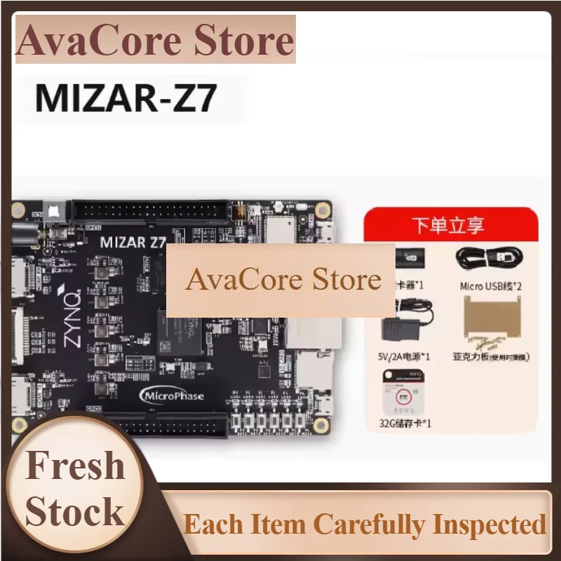 AvaCoreMizar-Z7 FPGA Development Board XC7Z010/XC7Z020 ZYNQ7000 PYNQ Python JTAG Gigabit Ethernet WiFi HDMI For Embedded FPGA Pr