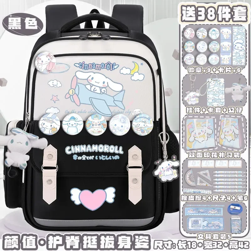 

Новый Школьный Рюкзак Sanrio Cinnamoroll Babycinnamoroll, устойчивый к пятнам, повседневный и легкий, водонепроницаемый рюкзак на плечо