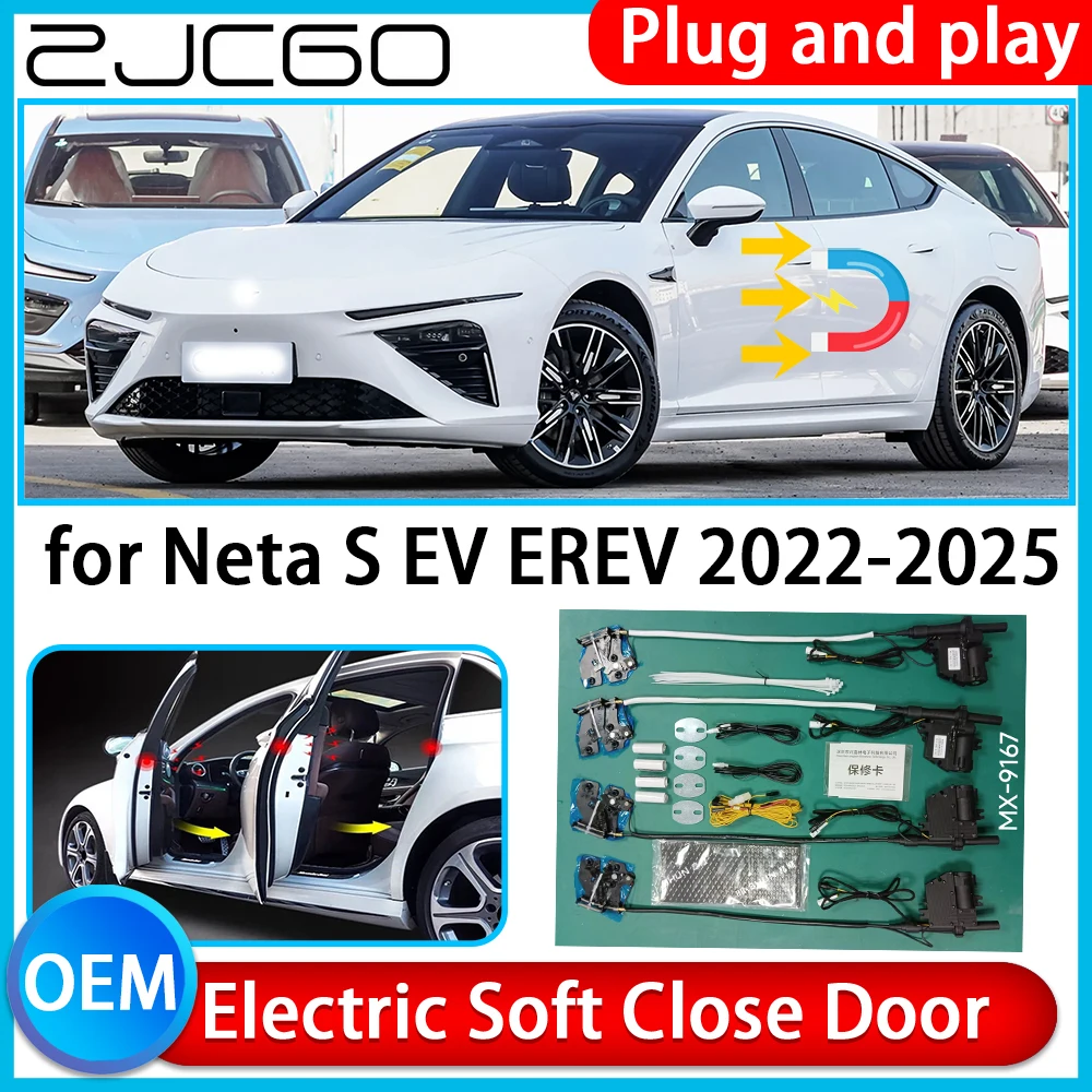 

for Neta S EV EREV 2022-2025 Auto Pull Car Soft Close Kit Door Power Latch Electric Door Catch Soft Closing Assist Silent