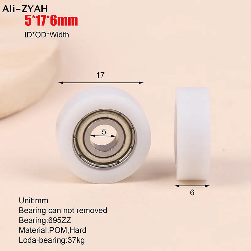 【Z】5*17*6mm Nylon Plastic Roller Guide Wheel 695zz Bearing Wheel POM Drawer Window Door Pulley Roller