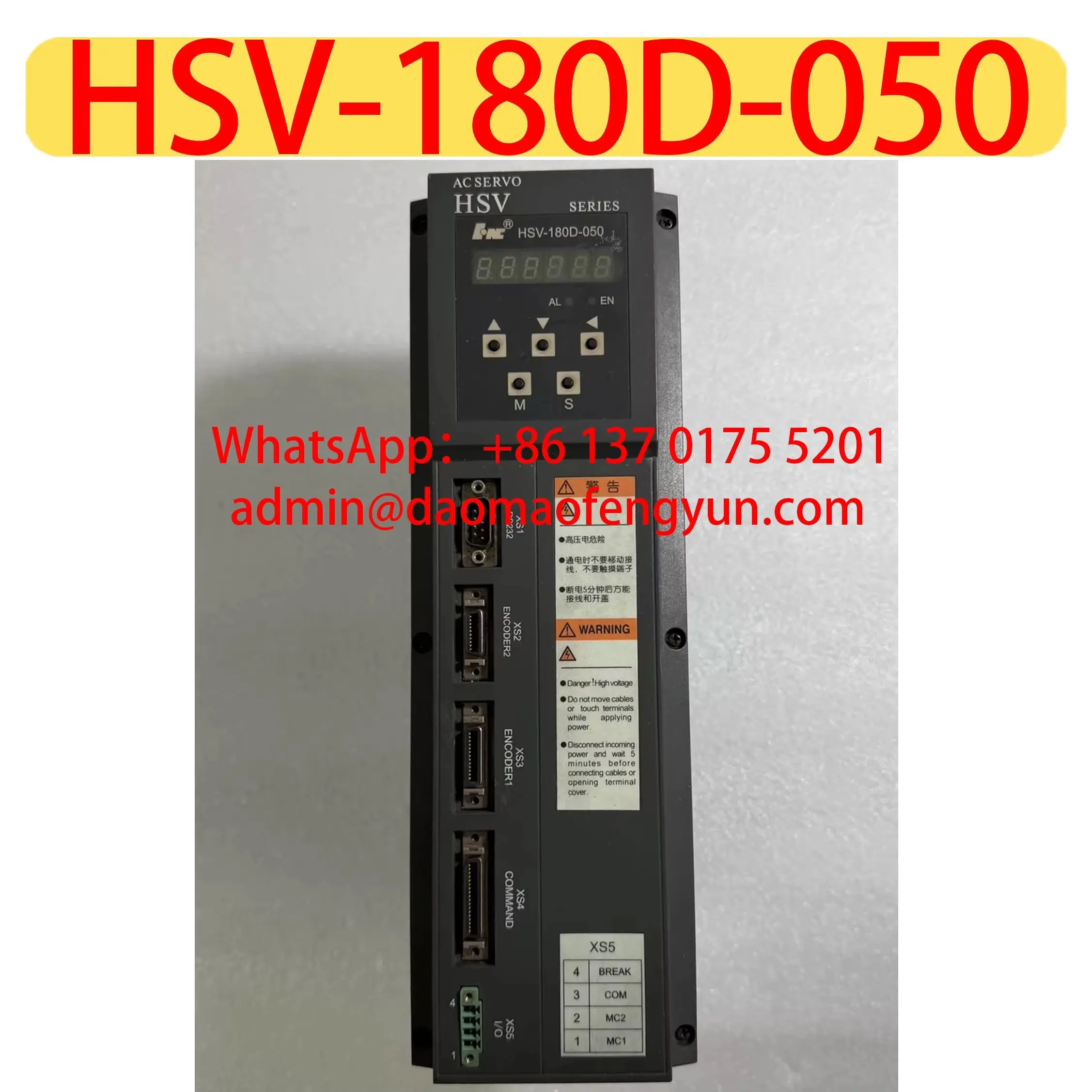

HSV-180D-050 Used Servo Drive，Version 2.5，Rated Current 21.8A，Tested ok，Fast shipping
