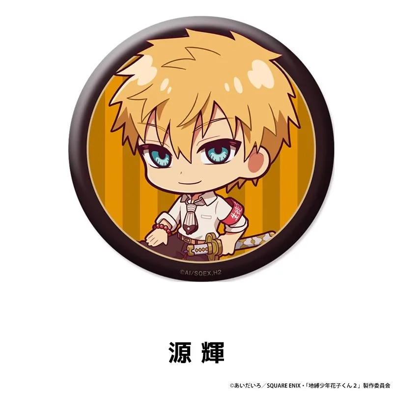 58 مللي متر أنيمي المرحاض ملزمة Hanako-كون Yashiro Nene Mitsuba Hyūga Natsuhiko تأثيري حلي شارة دبوس SPTE صفيح بروش ﻿   الدعامة