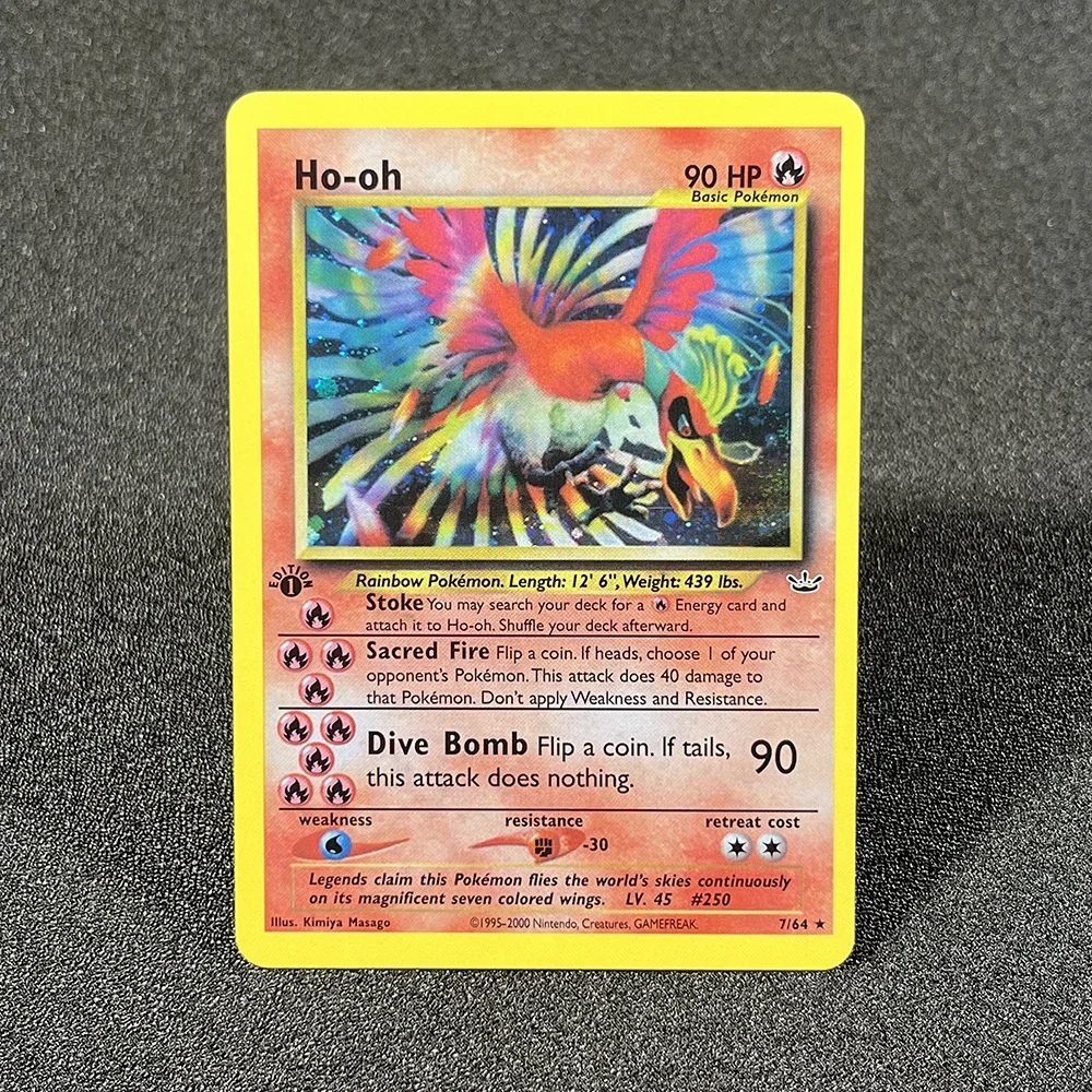 ポケモンホログラフィックカード,ネオリフォーム,光沢,Magikarp,lugia,ho-oh,gyarados,エンテイ,ptcg,proxy