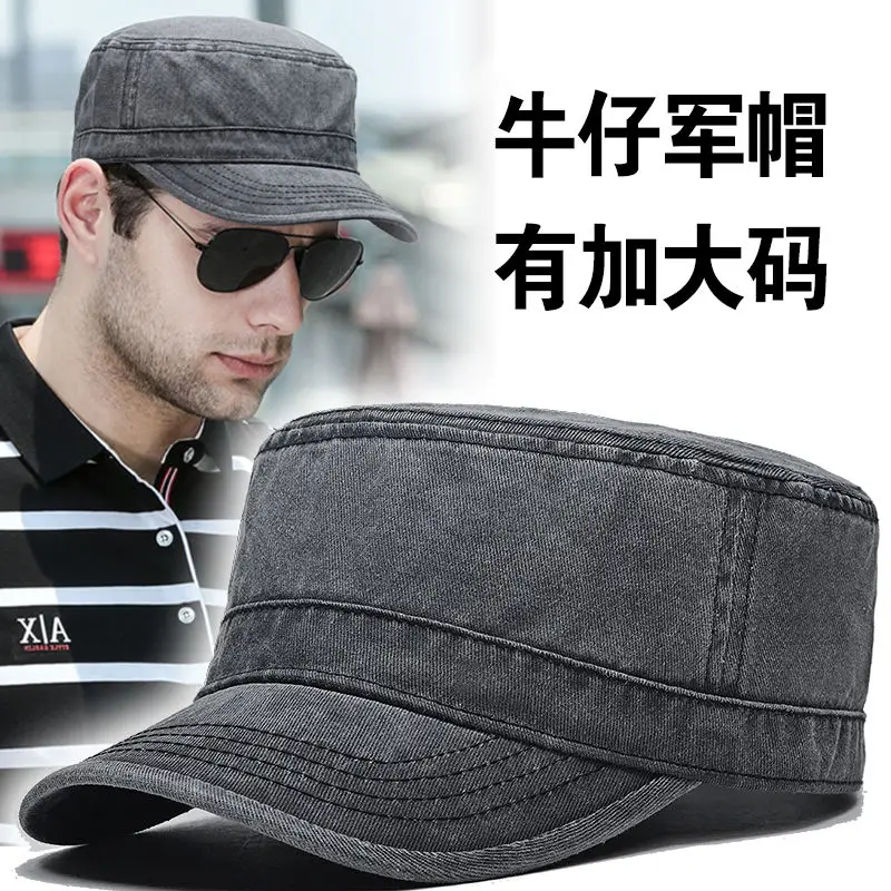 

Hat Men's Retro Worn Looking Washed-out Denim Big Head Circumference Flat-Top Cap Outdoor Leisure Colorfast