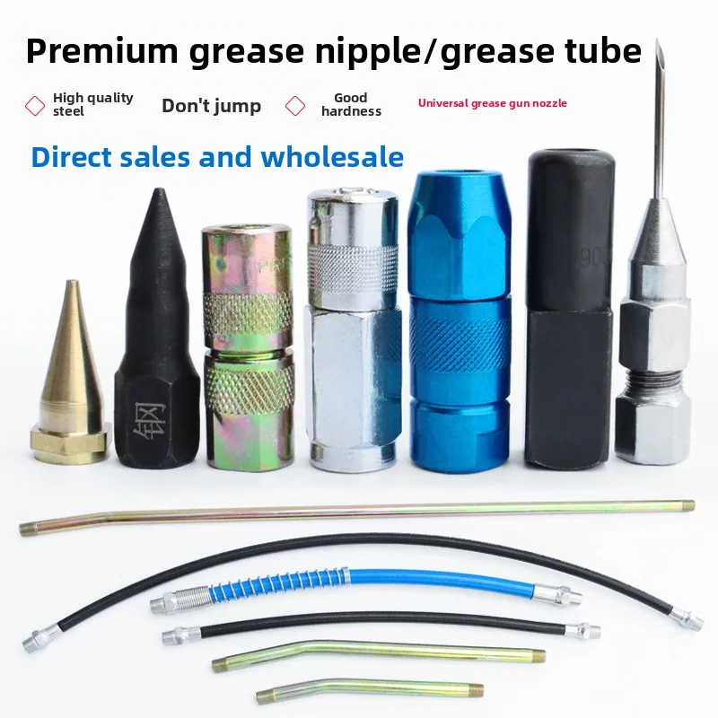 

Высококачественные пневматические ручные смазочные пистолеты, аксессуары для прецизионной смазки В комплект входят заостренные плоские и масляные насадки
