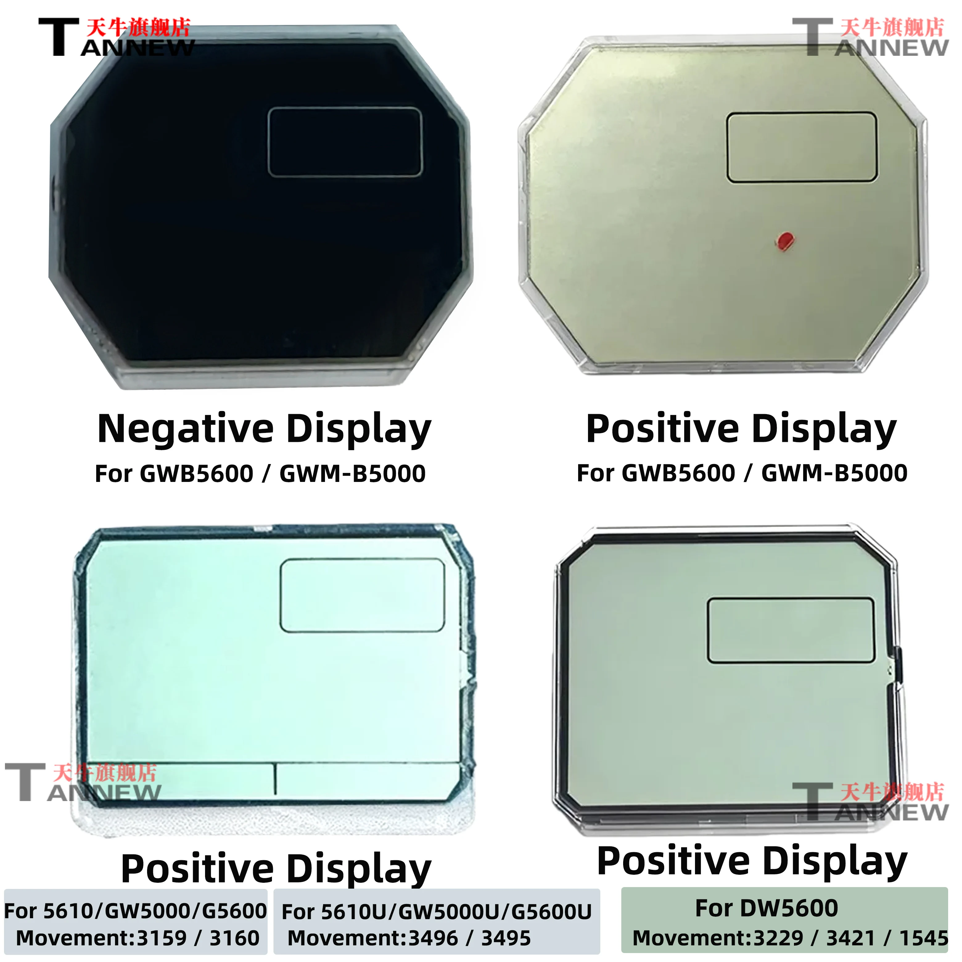 For Casio G-Shock DW-5600 GWB-5600 GMW-B5000 Positive/Negative Display HD Screen High Contrast LCD Replacement Display Mod Upgra