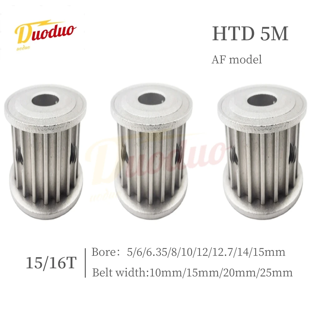 HTD 5M AF Type 15/16 Tooth Timing Belt Pulley Synchronous Wheel Aperture 5~15mm Suitable For Belt Width 10/15/20/25mm HTD5M Belt