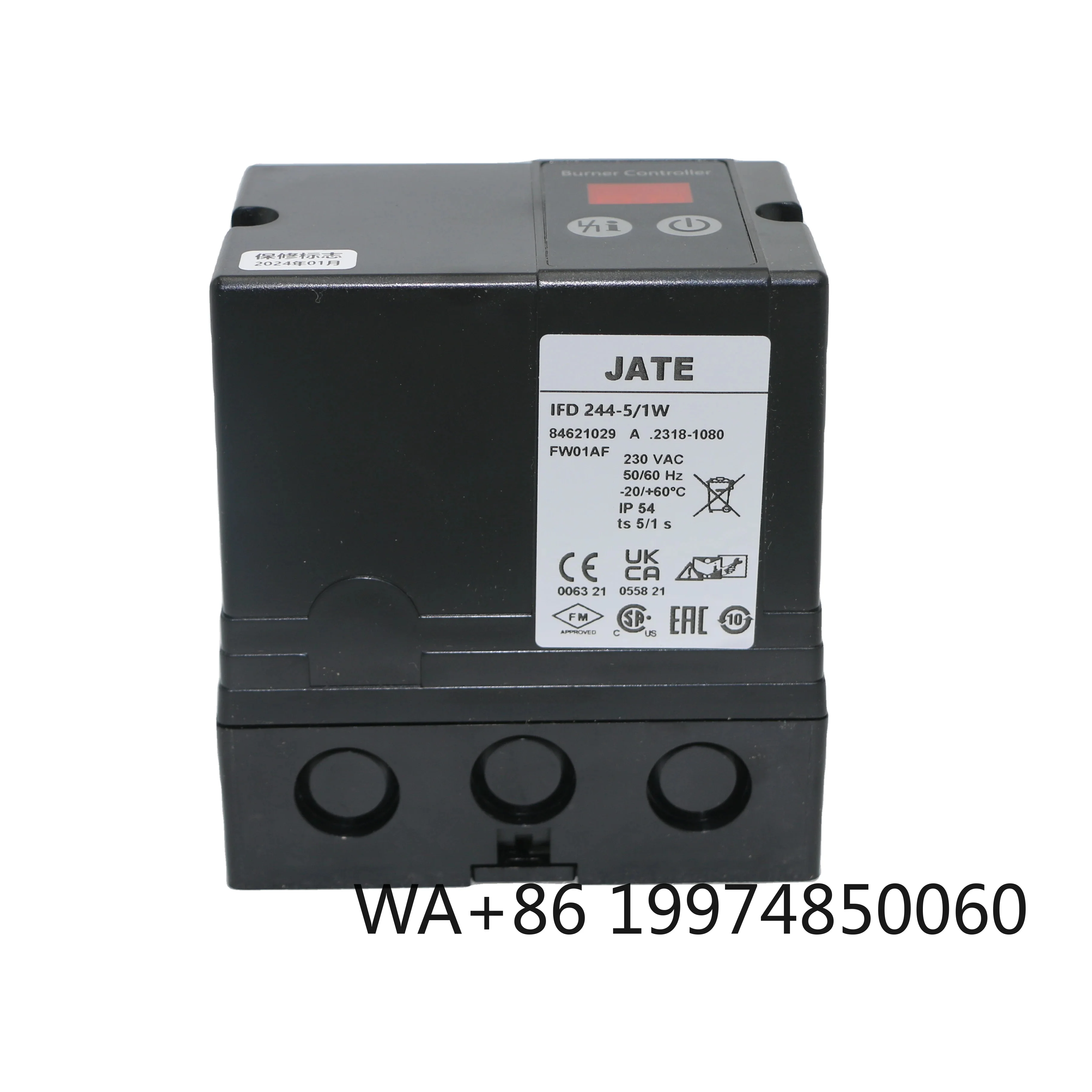 Burner Flame Controller IFD 244-5/1W Control Box for Industrial Combustion