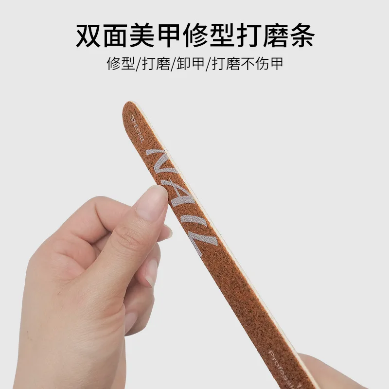 

Professional Nail Art Double-sided Nail File Polishing Shaping Nails Wooden Sanding Strip Washable and Durable Hand Care Tool