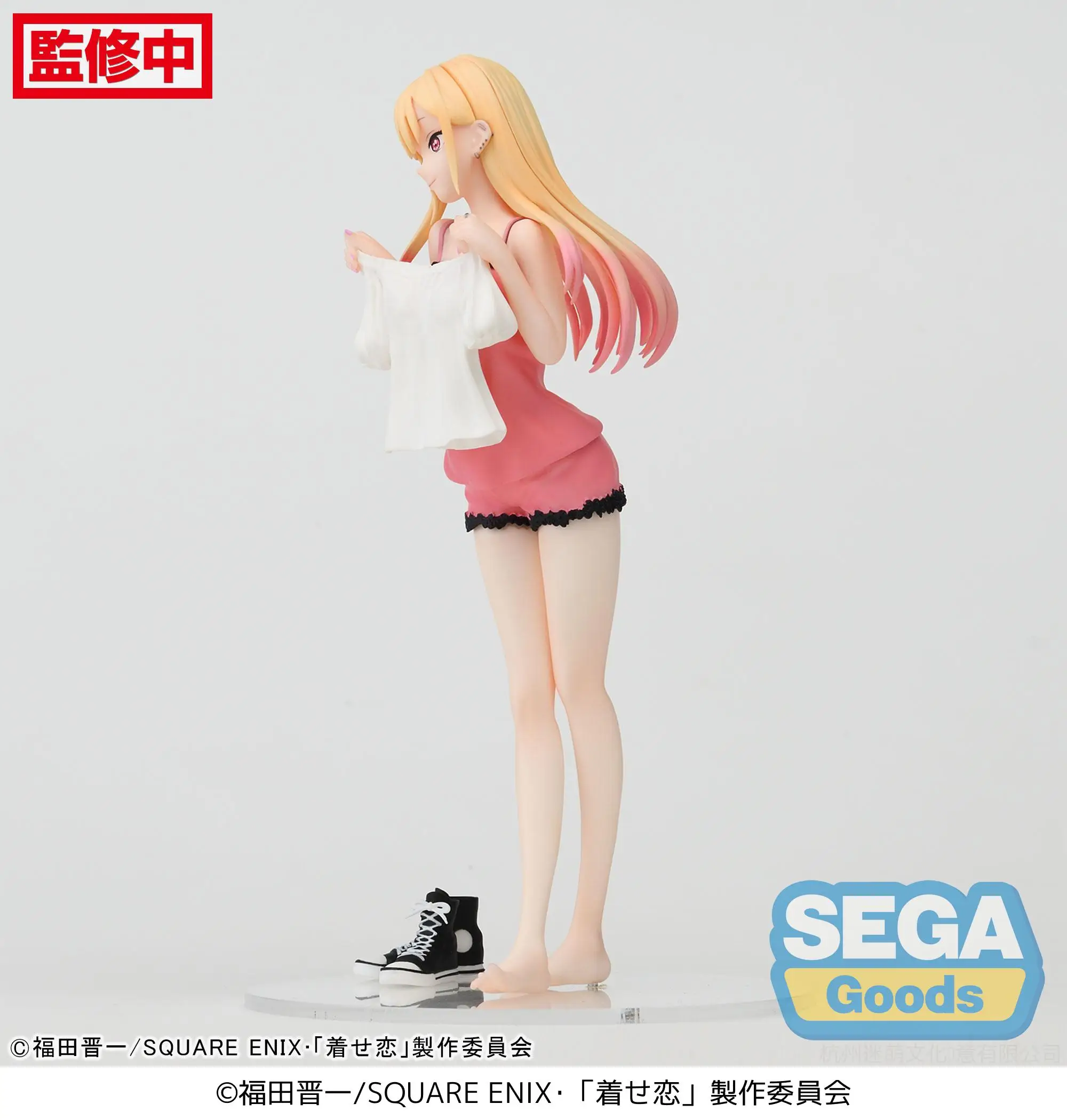 SEGA My Dress-Up Darling Anime Marin Kitagawa Luminast Trying On Action Figures Model Figurine Original Figuarts