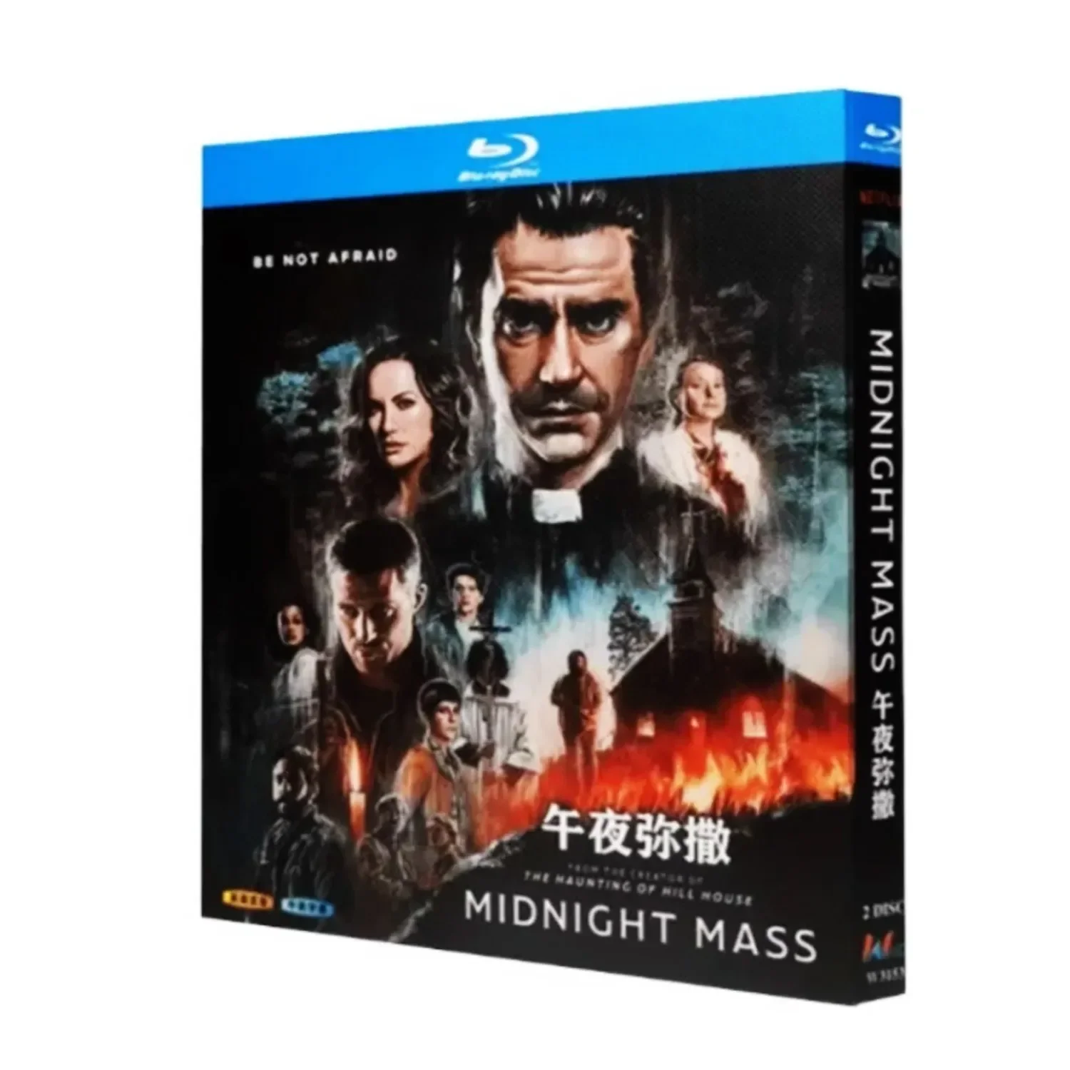Midnight Mass (2021) 2Disc Blu-ray High Definition BD New Sealed Box Set YIHUI