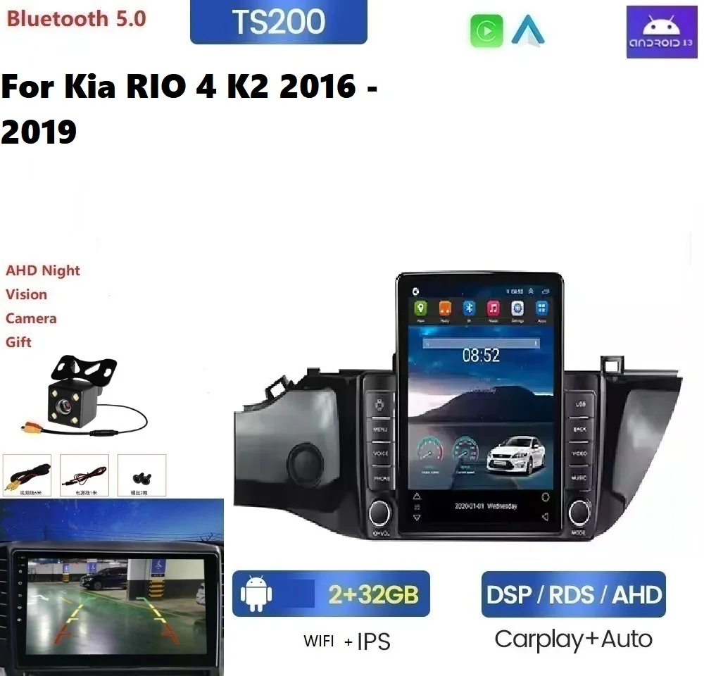 Автомобильный радиоприемник 8 + 128G Android 11 gps для Kia RIO 4 K2 2016 - 2019 GPS BT 360 камера SWC аудио клавиши подсветка Автомобильный мультимедиа