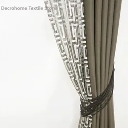 2025 The New Chinese Style Retro Classical Word Xing Ge Geometric Pattern Curtains for Bedroom Living Room Morden Curtain