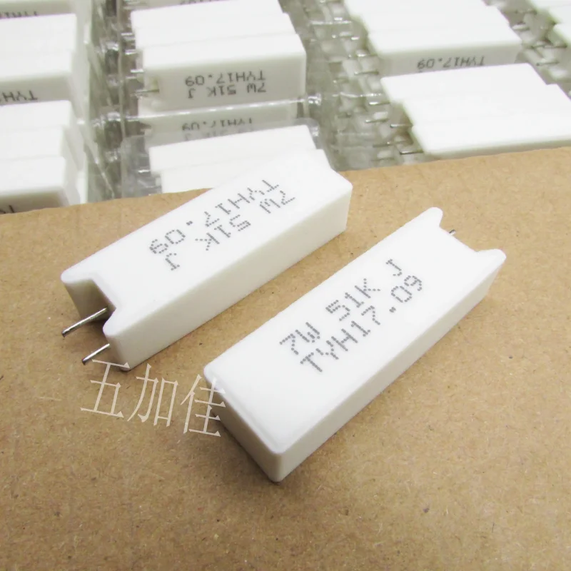 10-100pcs SQM 7W 51K 7W51KJ 5% original cement wire wound resistor vertical frequency division ceramic resistor produced in Taiw