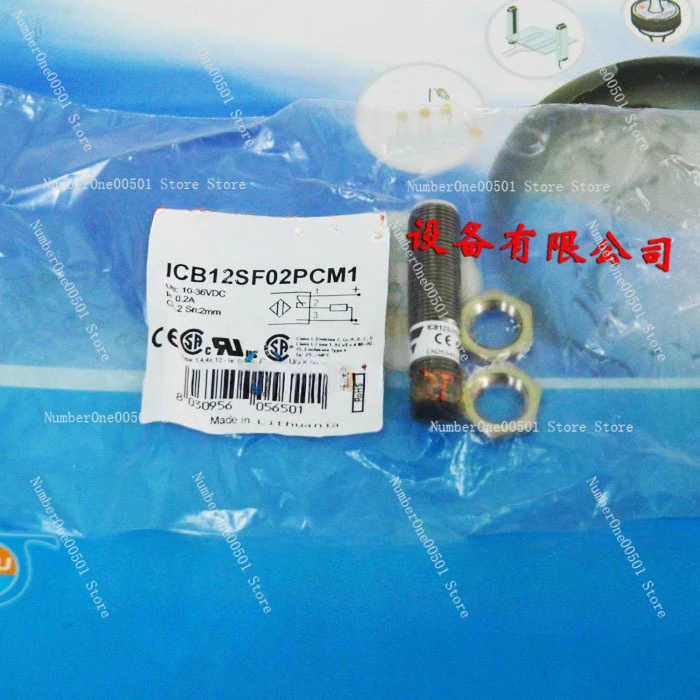 

ICB12SF02PCM1 Proximity Switch Industrial Detection Sensing Accessory