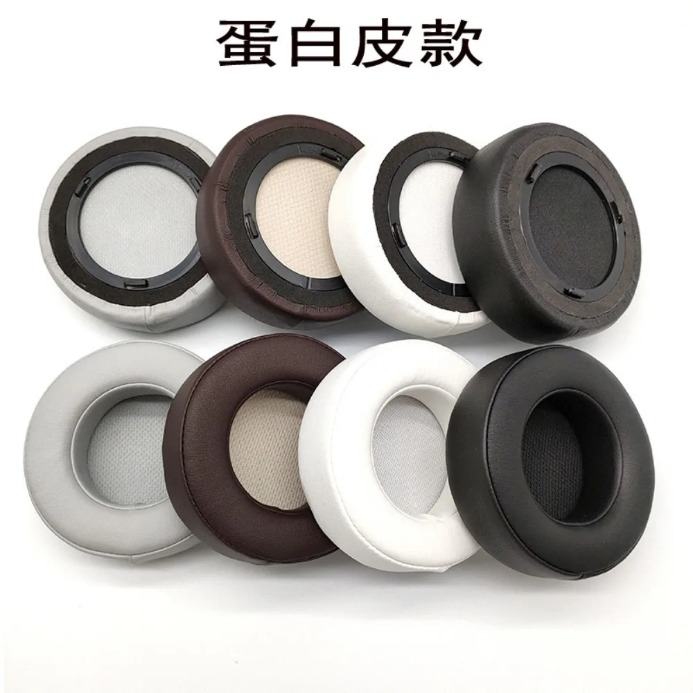 Ivinxy Replacement Earpads Pillow for CORSAIR VIRTUOSO RGB Wireless SE Headset Headphones Leather Sleeve Earphone Earmuff