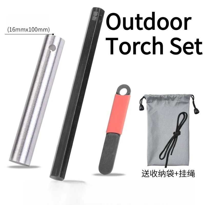 Outdoor Multi-purpose Flint Stick Camping Wilderness Portable Survival Equipment Ignition Stick EDC Tool