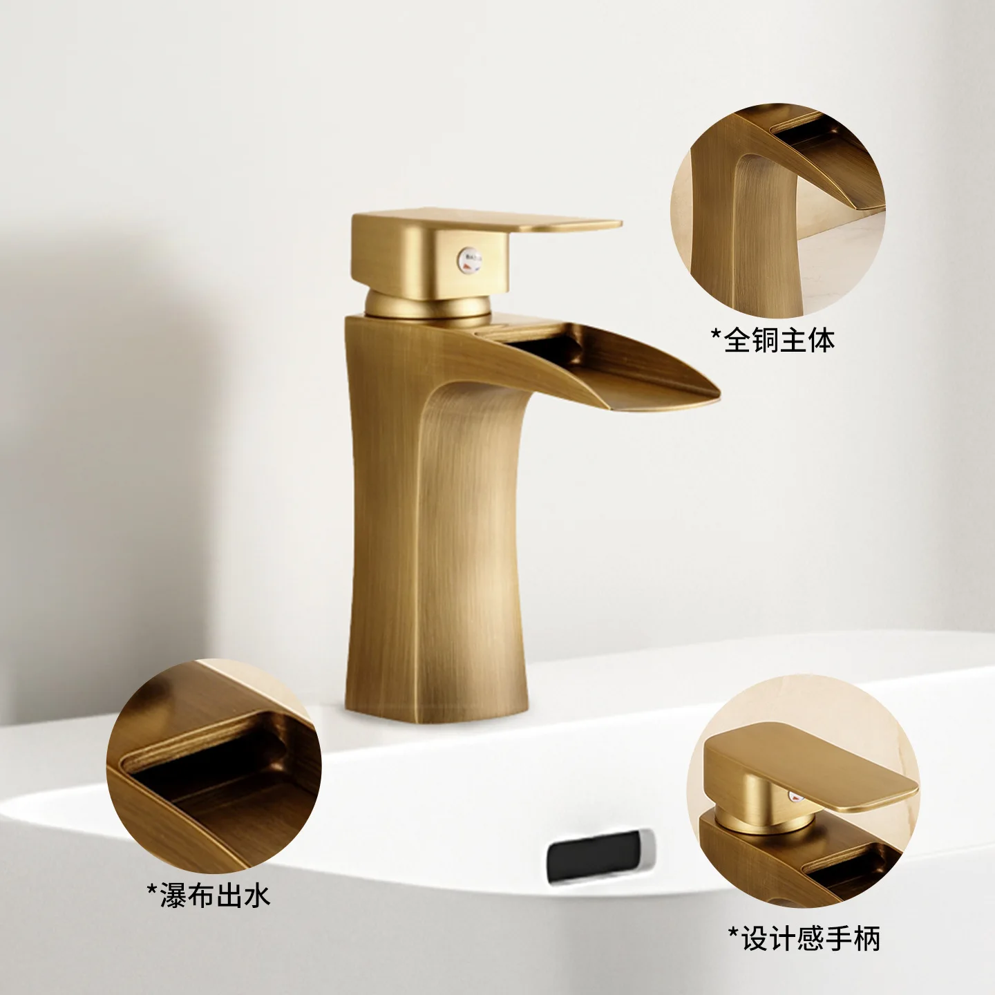Single handle single hole sitting waterfall water outlet wide mouth waterfall faucet, hot and cold brass mouth faucet