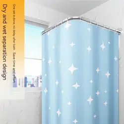 U-Shaped Telescopic Perforated Stainless Steel Shower Curtain Rod Thickening Adjustable Combination Pole For Bathroom