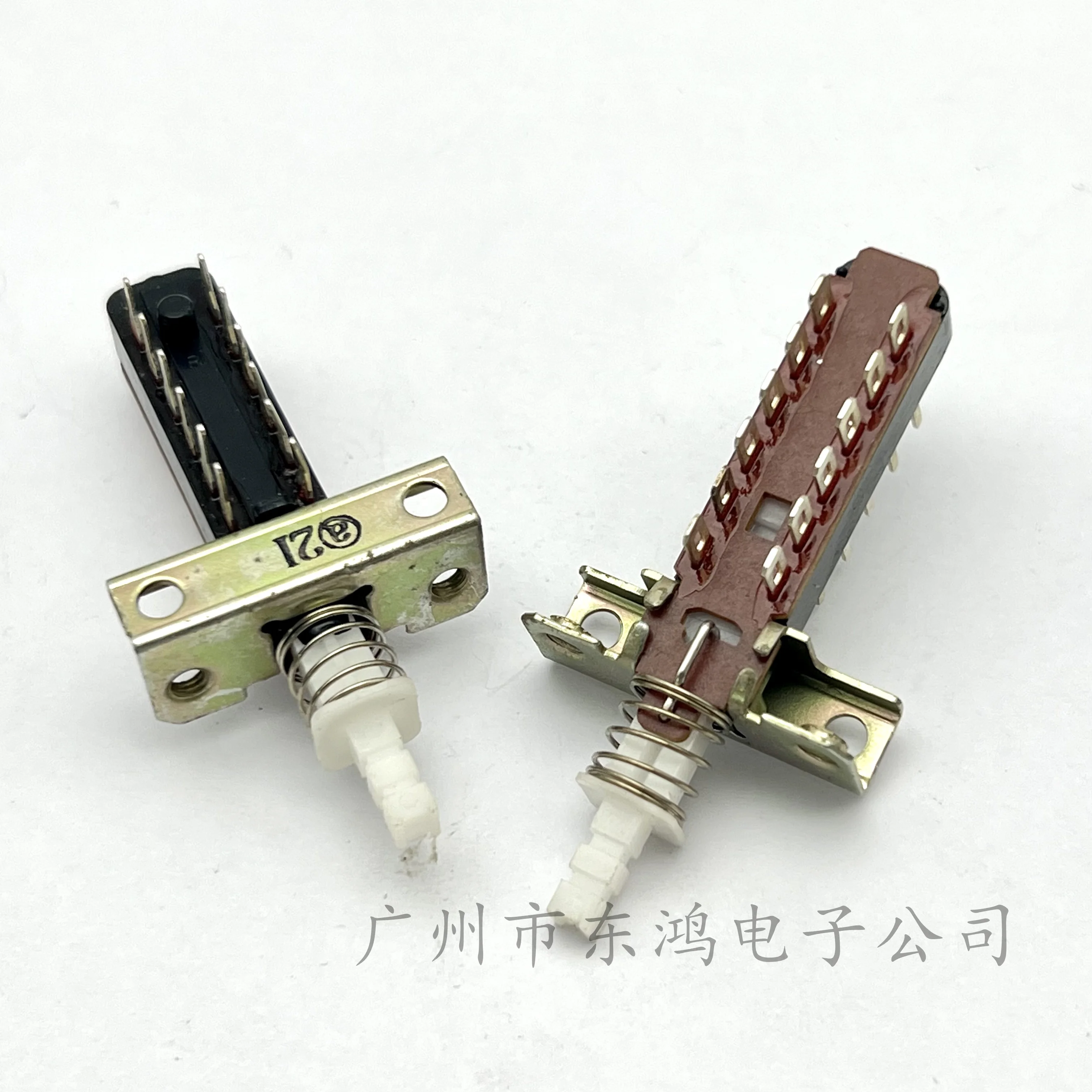1 PCS Aihua ALPHA direct key switch 12-pin PS42F42 PS12E02 A03 A04 piano key power button self-locking PBS42H18