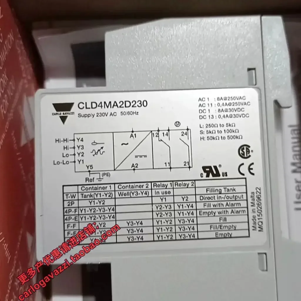 CLD4MA2D230 Spot New Jiale CARLO Electrode Liquid Level Switch Sensor Controller Original