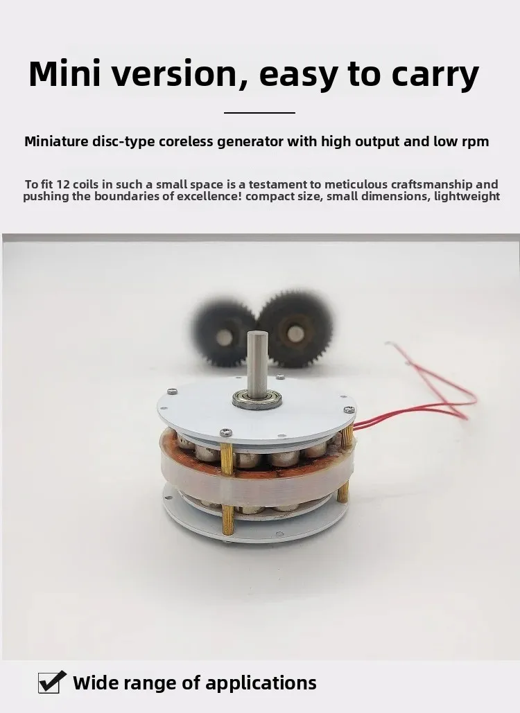generador-de-disco-con-nucleo-de-hierro-en-miniatura--compacto-de-baja-velocidad-y-alta-eficiencia-para-accionamiento-eolico-hidraulico-manual
