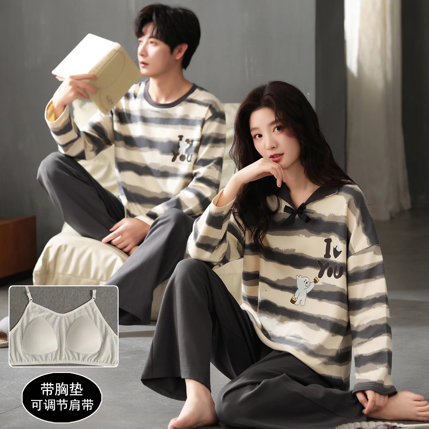 

High Quality Spring and Autumn Couple Pajama Set 100% Cotton Long Sleeve Pyjamas With Chest Pad
