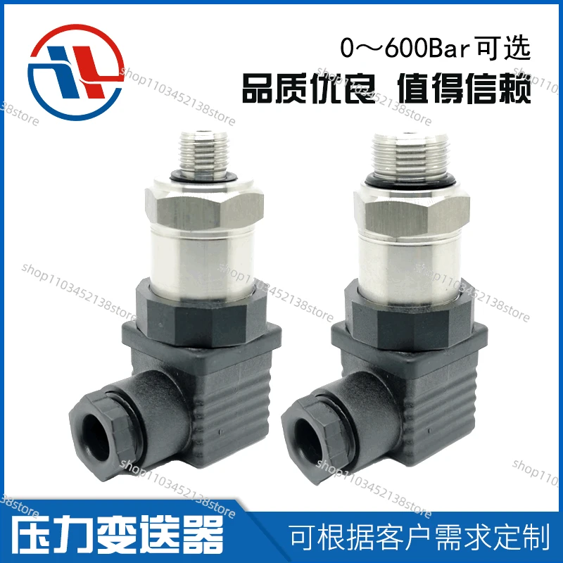 Hydraulic pressure, oil pressure, constant pressure,water pressure sensor,24V power supply,4-20mA universal pressure transmitter