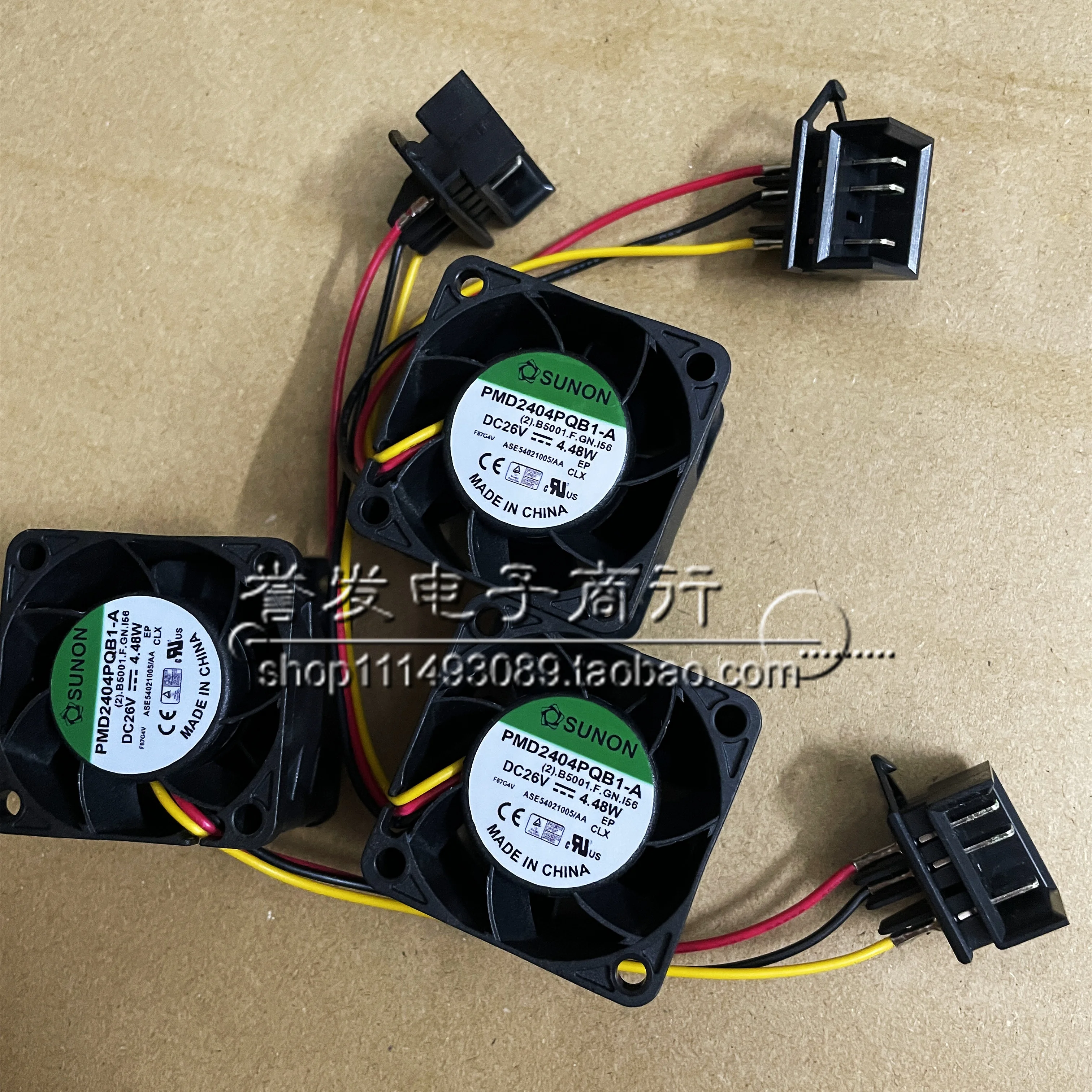 NEW ORIGINAL PMD2404PQB1-A 26V 4.48W 4028 40x40x28mm COOLING FAN RADIATOR