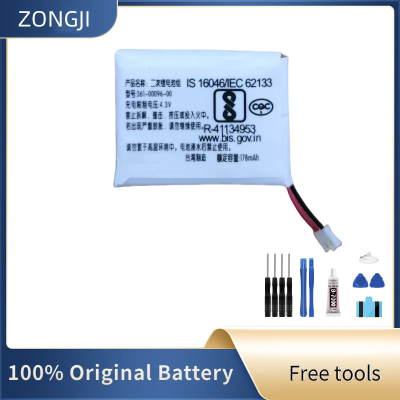 ZONGJI New Compatible Battery For GARMIN Fenix 5S 5SPlus Fenix 5S Plus Sapphire GPS 361-00096-00 150mAh Batteries+Free Tools