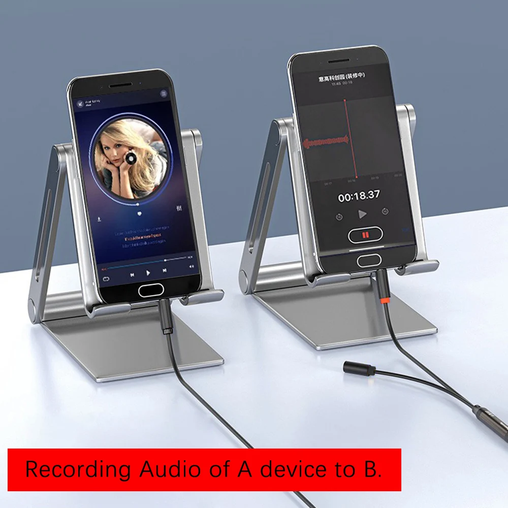 Audio Copy Line Recording Cable Sound Acquisition Audio Capture Voice information Export from A device to B device