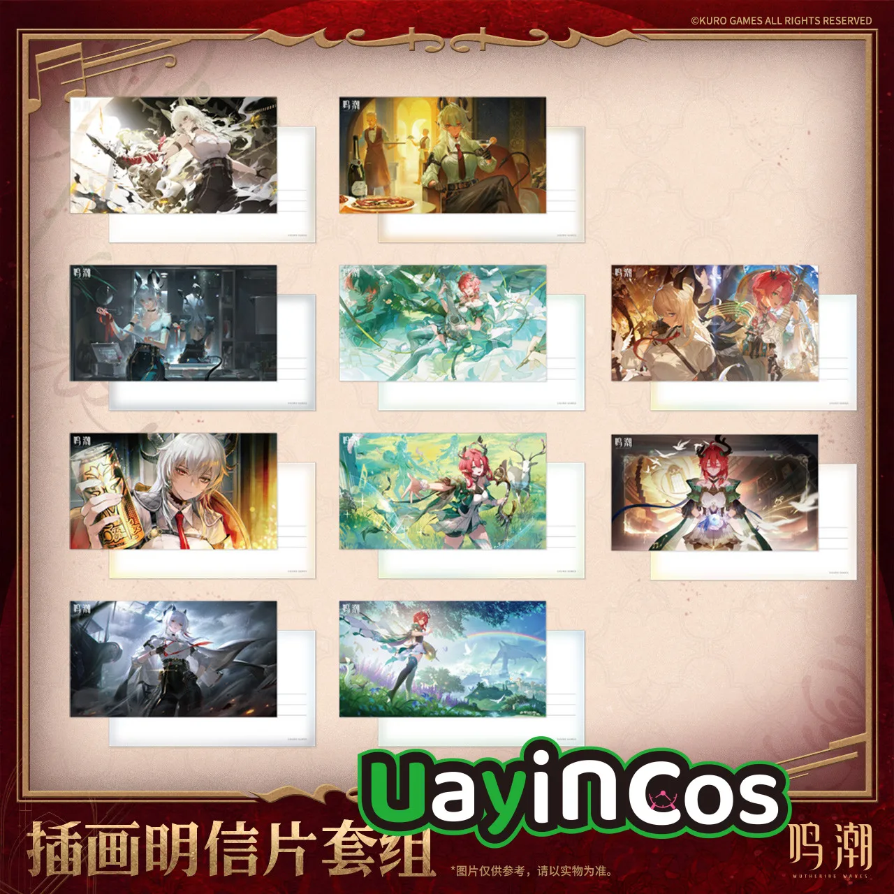 

Official Wuthering Waves Phrolova Cartethyia Lupa Postcard Set Ornament Doll Accessories Anime Game Toy Kids Halloween Gift