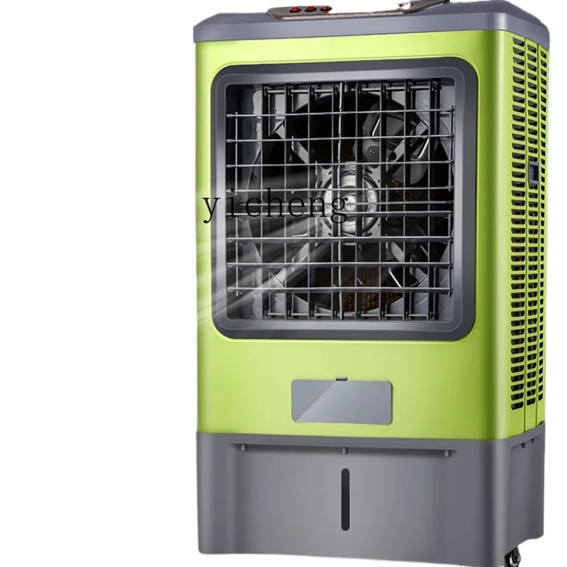 

ZF Air Conditioner Fan Large Factory Refrigeration Can Add Water Movable Breeding Kitchen Cold Air Electric Fan