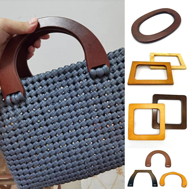 2023 New Fashion Wooden Bag Handle For Handbag Woven Bag Part Accessories Classic Replacement D Square Shape Bag Accessories